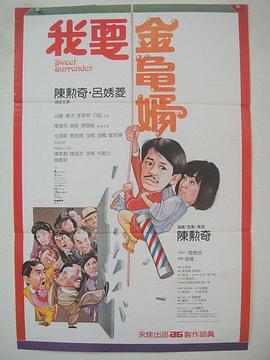 波多野结衣42部免费观看